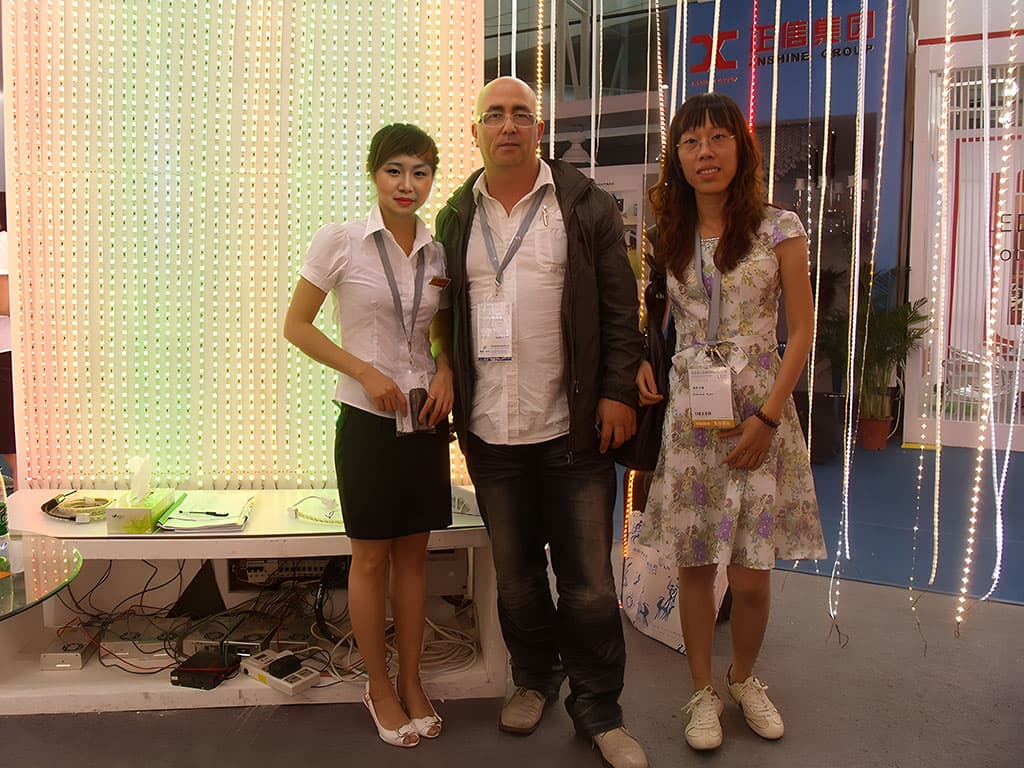 2017 Guangzhou International Lighting fair